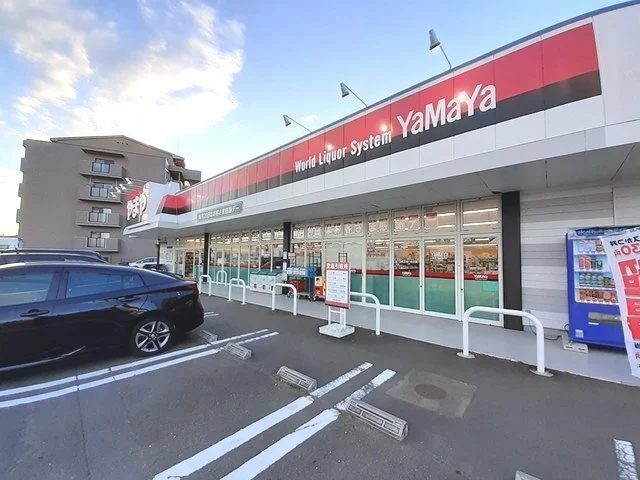 やまや東鶴ケ谷店まで350m