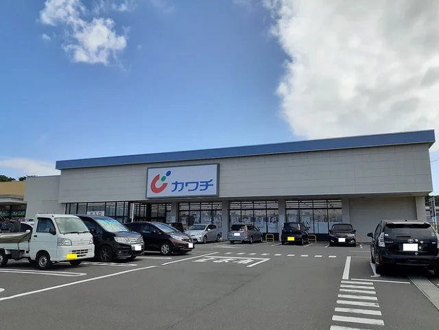 カワチ薬品　南光台東店まで800m