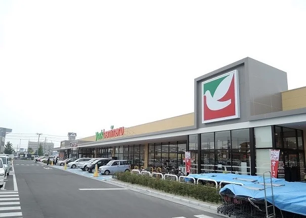 ヨークベニマル六丁の目店まで700m