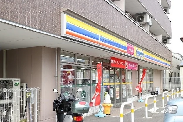 ミニストップ仙台伊在店まで300m