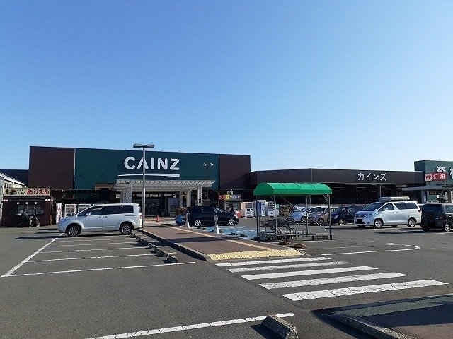 カインズ西那須野店まで600m