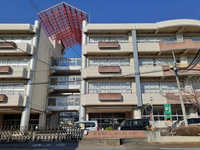 宇都宮市立富士見小学校まで550m
