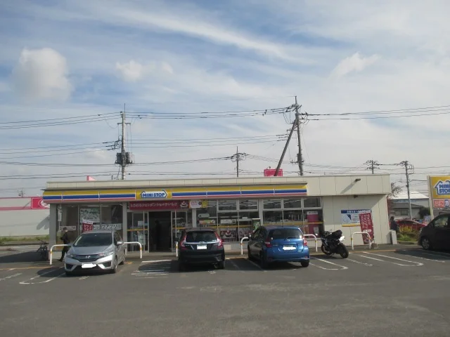 ミニストップ　おもちゃのまち店まで1300m