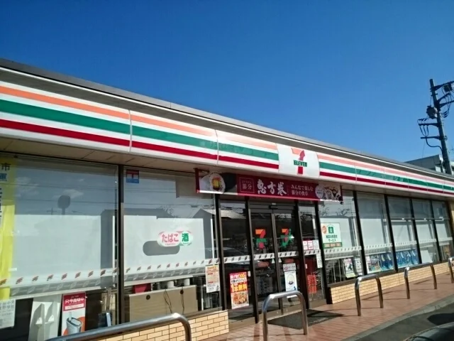 セブンイレブン神鳥谷４丁目店まで1500m