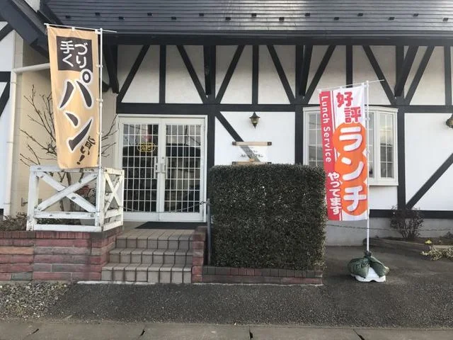 魔法のパンプキンまで230m