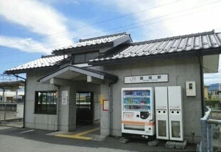 国母駅まで1100m