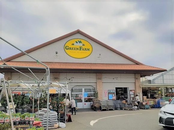 GREEN　FARMまで1100m