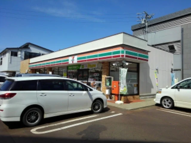 セブンイレブン飯山日赤前店まで1200m
