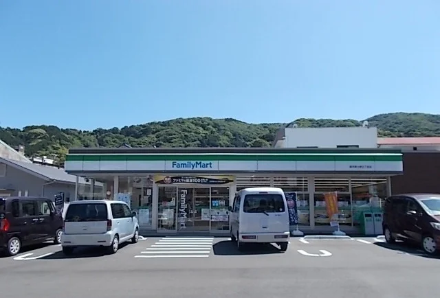 ファミリーマート土肥５丁目店まで160m