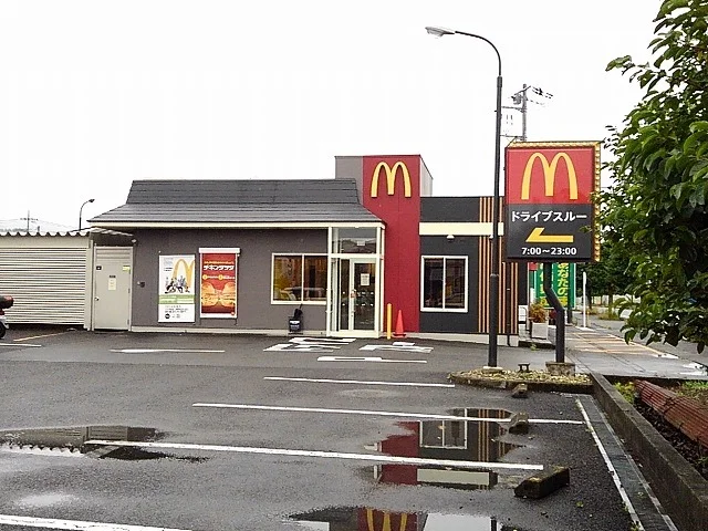 マクドナルド増穂店まで1200m