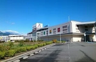 ラザウォーク甲斐双葉まで2300m