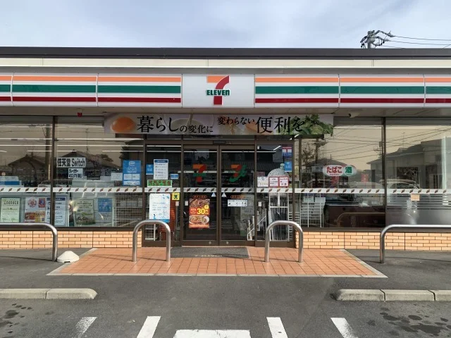 セブンイレブン 袋井久能店まで350m