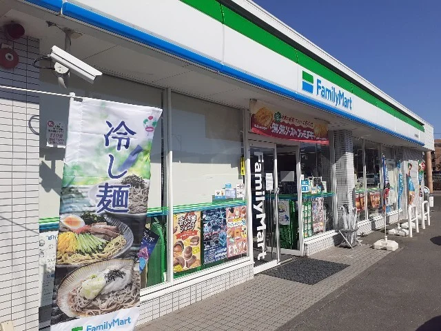 ファミリーマート 袋井愛野駅南まで400m