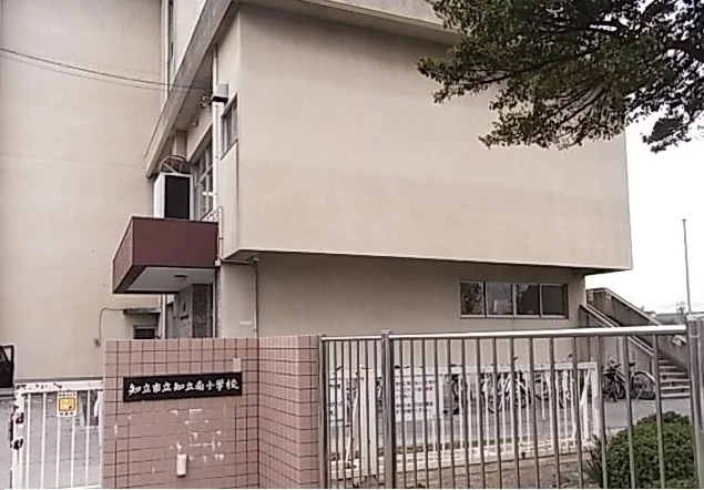 南小学校まで850m