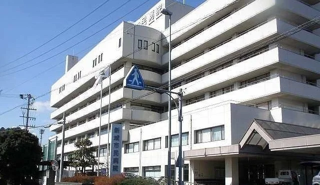 新城市民病院まで2090m