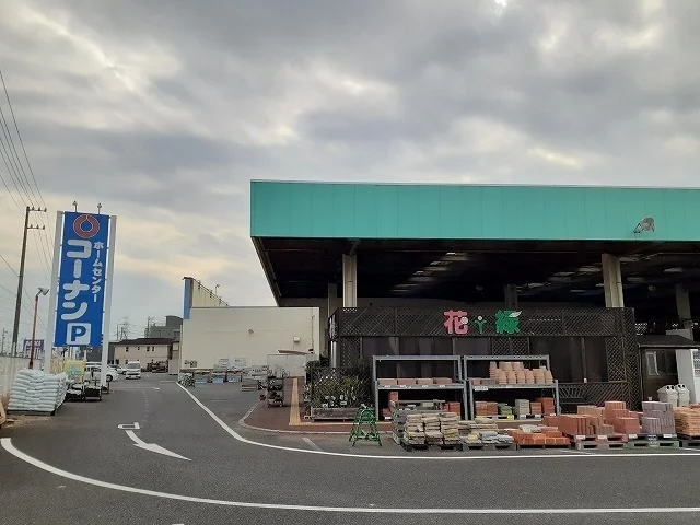 コーナンまで360m
