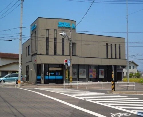 知多信用金庫あおみ支店まで215m