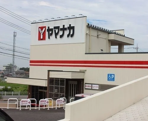 ヤマナカ常滑青海店まで652m