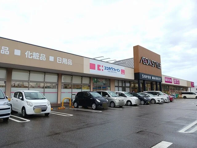 イオンスタイル青山西大通まで470m