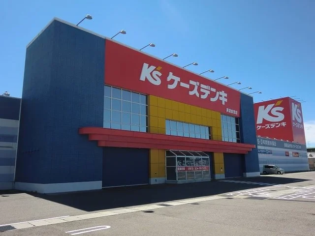 ケーズデンキ美濃加茂店まで750m