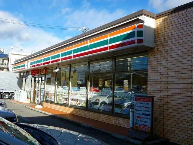 セブンイレブン　向山１丁目店まで170m