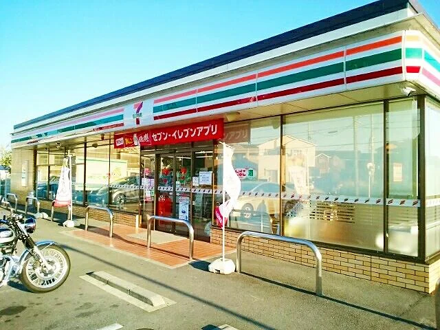 セブンイレブン　乾町西店まで300m