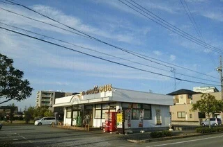 CoCo壱番屋まで360m