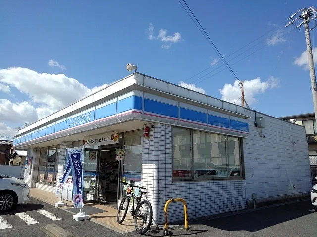 ローソン別名店まで750m