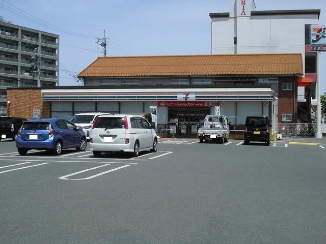 セブンイレブン八日市上之町店様まで970m