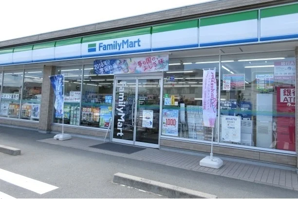 ファミリーマート伊勢高向店まで900m