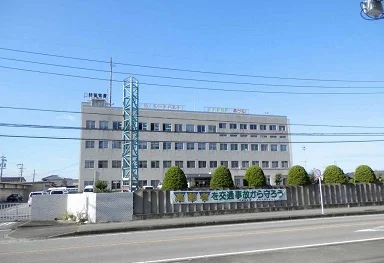 伊勢警察まで1800m