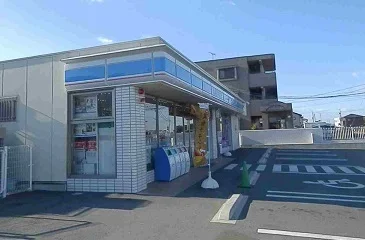 ローソンまで600m