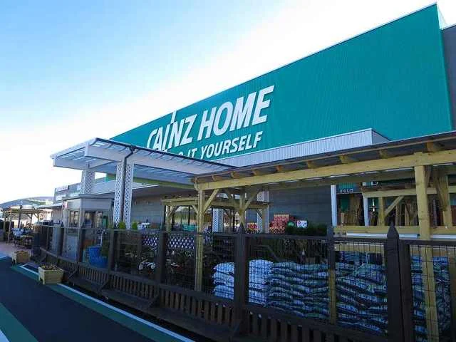 カインズ四日市店まで1600m