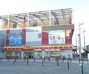 デイリー須磨海浜公園駅前店まで300m