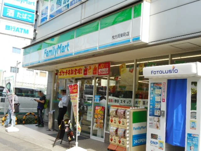 ファミリーマート様まで220m