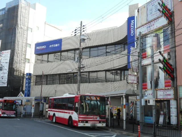 みずほ銀行様まで350m