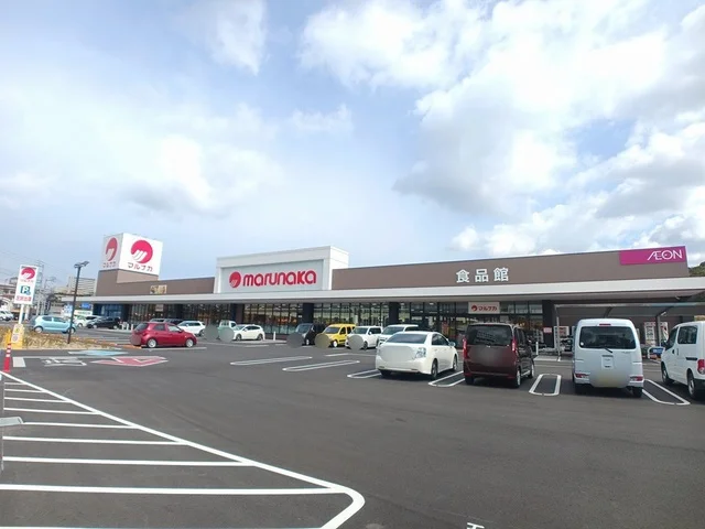 マルナカ志度店さんまで150m