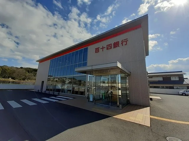 百十四銀行志度支店さんまで250m