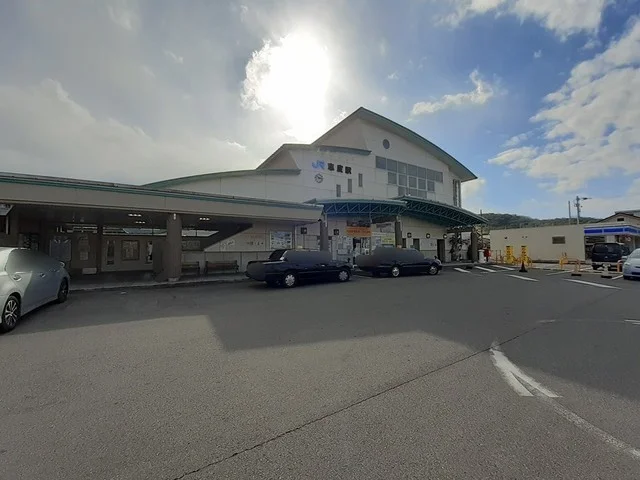 ＪＲ志度駅さんまで1280m