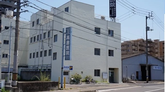 高畠医院さんまで50m