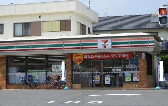 セブンイレブンまで290m