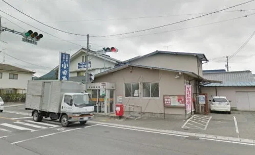 郵便局まで650m