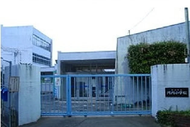 河内小学校まで690m