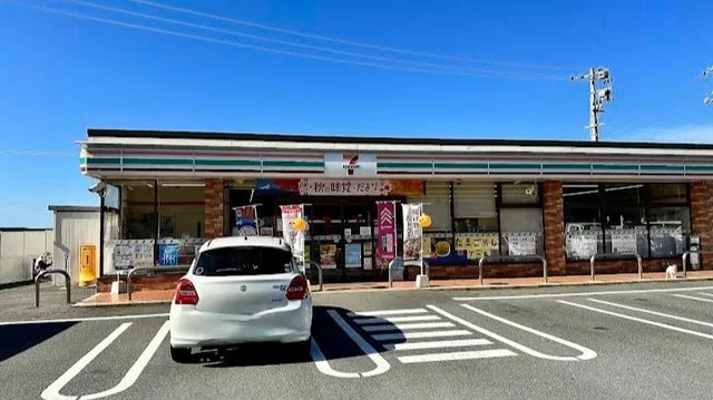 セブンイレブン浜田国分店まで2700m
