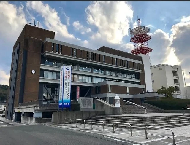 浜田市役所まで5500m