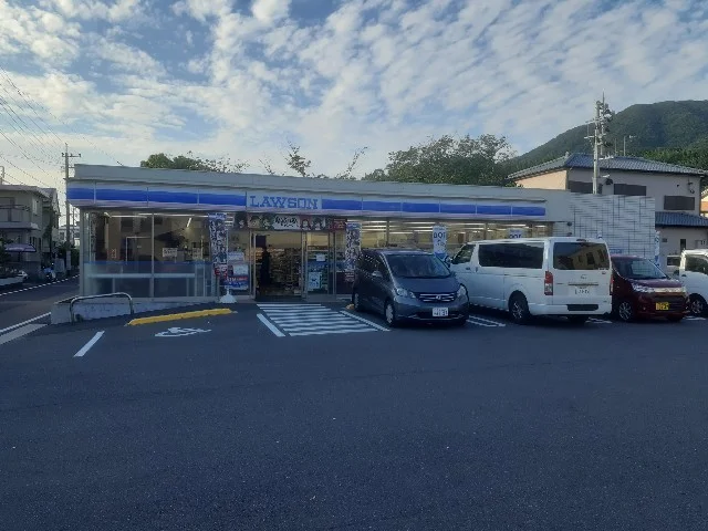 ローソンまで180m