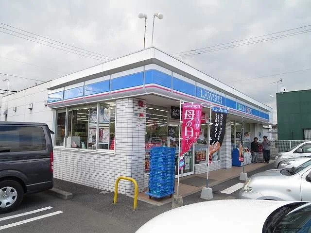 ローソンまで1600m