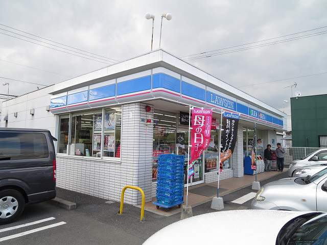 ローソンまで1600m