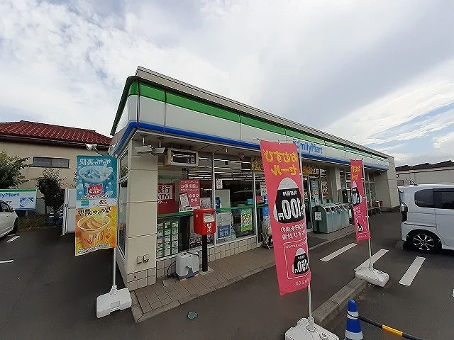 ファミリーマート 青梅今井店まで1900m