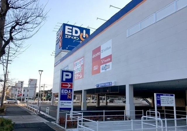エディオン天白店まで550m